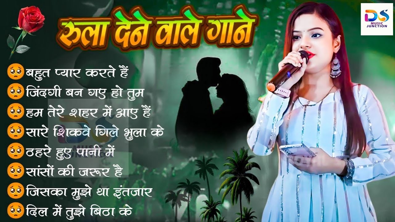 ❤️‍🔥 Durga Boss 💋 Love Feeling Songs | Best Trending 🎶 Jukebox Romantic Songs