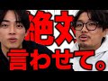 下ネタを言ってやりますよ。【あめんぼぷらす】
