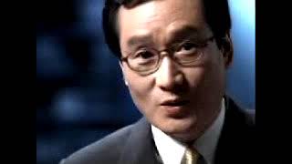 대우자동차 L6매그너스 광고 - 그것이 알고싶다 문성근 편 (2002)