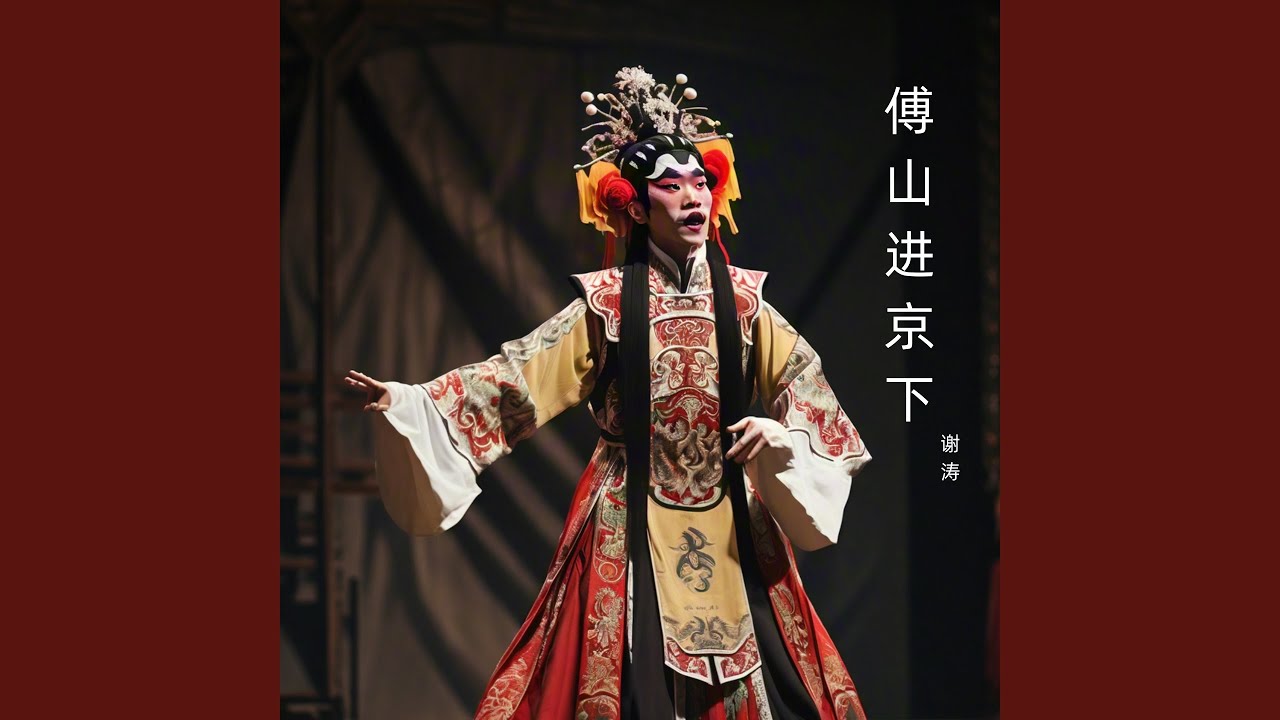 Mira 得到赞赏 en YouTube