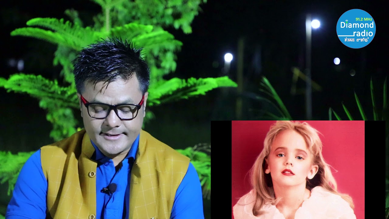 CRIME UPDATE 92 || JONBENAT MURDER LIKE ARUSHI