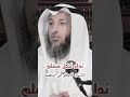 فرحة الله بالتائب سبحان الله كلام مؤثر عثمان الخميس 
