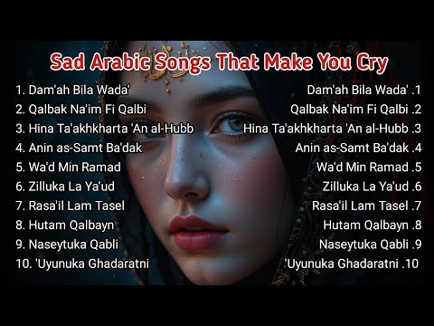 أفضل الأغاني العربية على الإطلاق      
