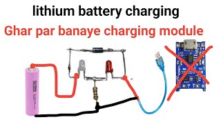 Fast charging | lithium battery 3.7v charger banaye 