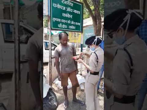 मास्क नहीं लगाने वालों की आरती कर रही कांकेर पुलिस