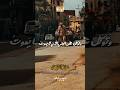 وتوكل على الحي الذي لا يموت بصوت الشيخ الطبلاوي