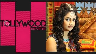 Tollywood Reporter | Naagleela | 2016