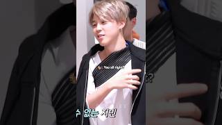 Difficult Situation,With Jimin Absent Jk Injured. They Had To Make 5 Formations At The Last Minute