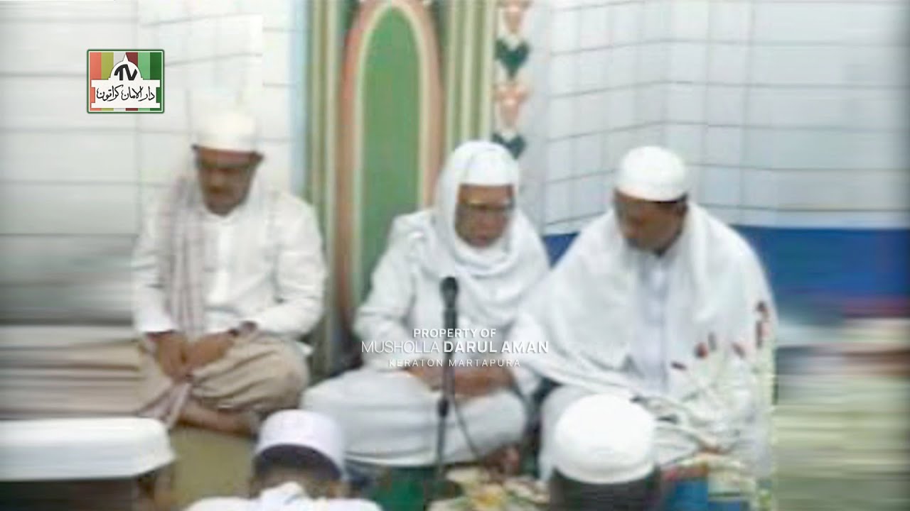 Rekaman Peringatan Maulid Nabi Muhammad SAW - di Musholla Darul Aman Tahun 2007.