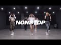 오마이걸 OH MY GIRL - 살짝 설렜어 NONSTOP | 커버댄스 DANCE COVER | 연습실 PRACTICE ver.