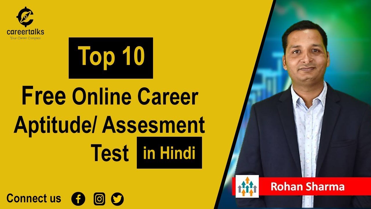 top-10-free-online-career-aptitude-assessment-test-youtube