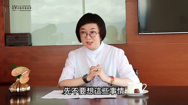 【360行职场面面观】Ep3.如何选择斜杠及跨界领域？ 台南晶英酒店总经理-李靖文 - 天天要闻