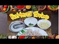  mitch chinita mixed vlog  buttered shrimp    my own version  lets cook guys