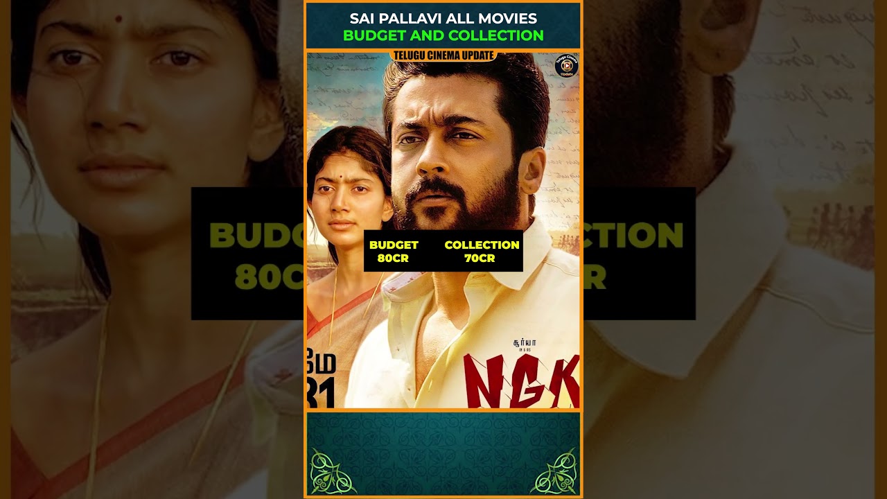 Sai Pallavi: All Movies Verdict! 🎬🔥