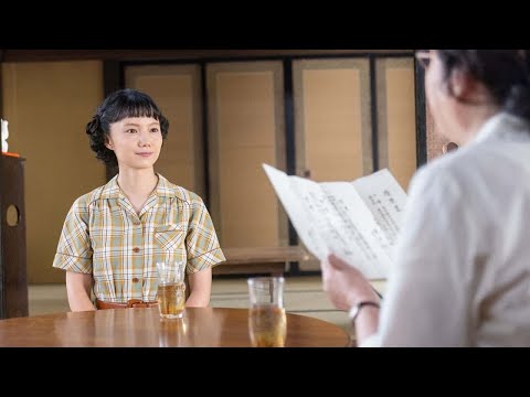 「らんまん」宮崎あおい出演！「参加できてとても楽しかった」　朝ドラ最終週「篤姫コンビ」でWサプライズ