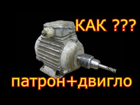 Video: Kako Sastaviti Motor