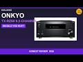 Onkyo TX-RZ50 Review 2026 Before You Buy: Is It Worth It?