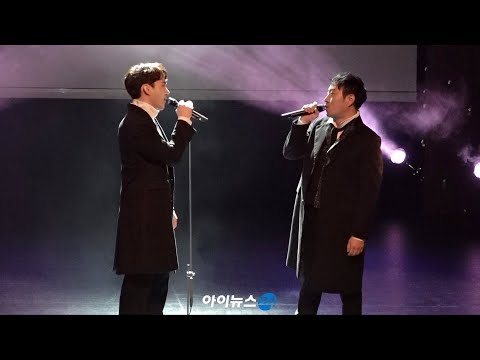 [아이뉴스24 컬처] 제8회 예그린뮤지컬어워드 축하공연 - 김주호 조환지 '운명'