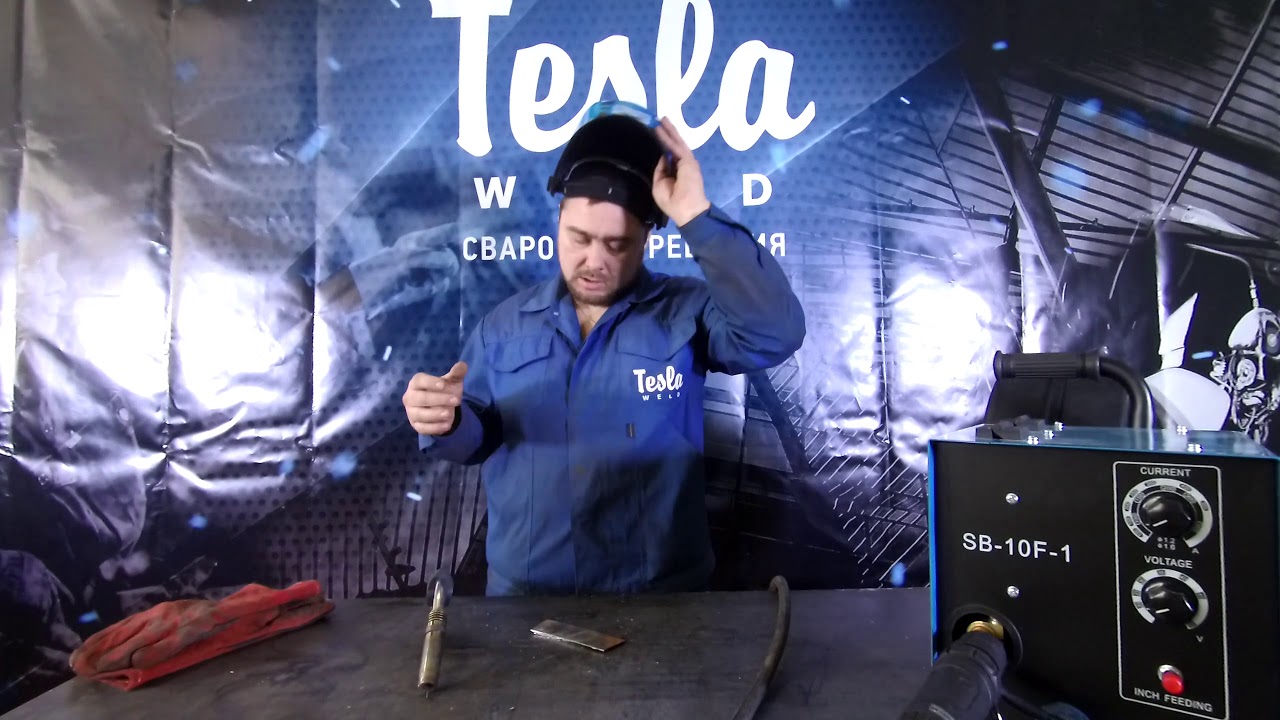 Аппарат тесла шоу