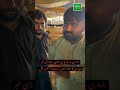 Northern Bypass Mandi Mein Paise Lene Ke Baad Soda Wapas Karne Ki Koshish Nakaam