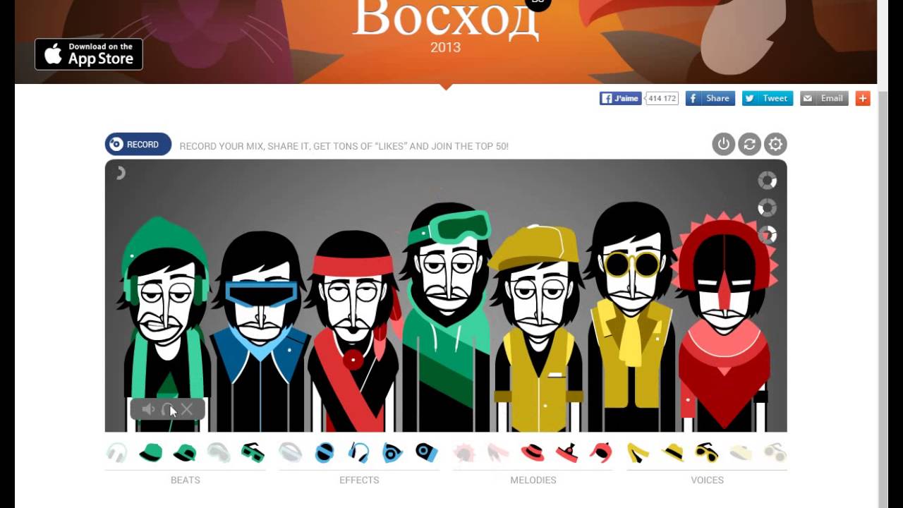 Incredibox программу скачать на компьютер