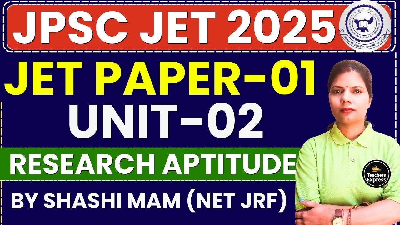 jpsc jet 2025 | jpsc jet form fill up | jpsc jet syllabus | jharkhand eligibility test 2025 | jet