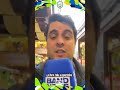 Em SP, torcida movimenta bares para torcer pela Seleção