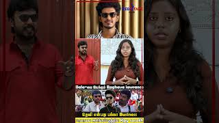 Balaவை இயக்கும் raghav. உதவி என்பது பக்கா business | Bala | Raghava Lawrence |  @redtapetamiloffl​