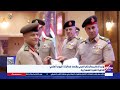 جولة الـ12 منتصف الليل الإخبارية مع عمرو توفيق وبهيرة الشافعي