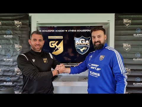 Η GK Goalkeeper