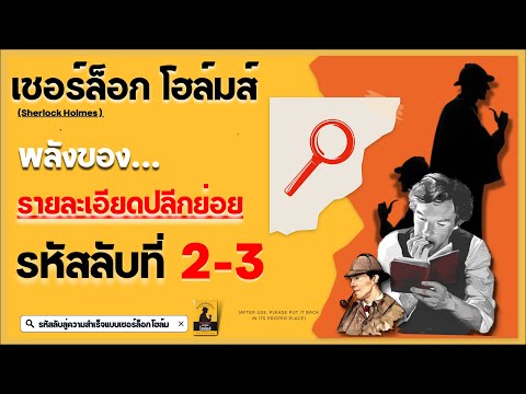 วีดีโอ: ความฝันของ Vasily Shukshin ในฐานะนักเขียนและผู้กำกับภาพยนตร์ในอนาคตใน Black Sea Fleet เสิร์ฟ