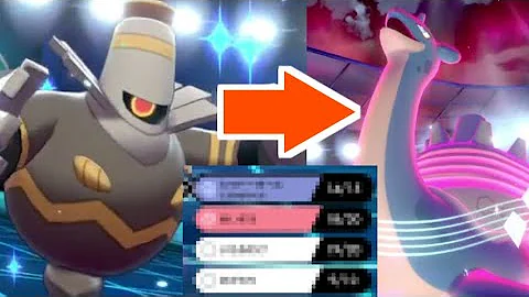 ポケモン剣盾 ウーラ 対策