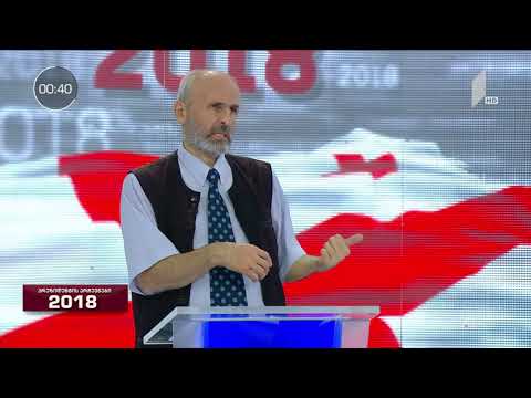 მიხეილ [გელა] სალუაშვილი [04  10  2018 წ ] დებატები  სკოლაში 12 წლიანი სწავლების საკითხისათვის