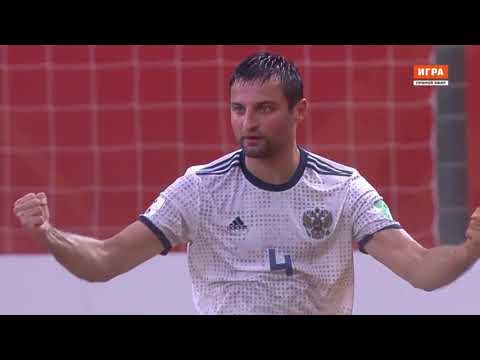 Все матчи сборной России Чемпионат мира 2019