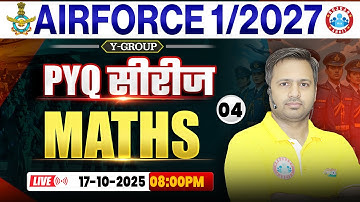 Airforce 01 2027 Y Group Maths Classes | Airforce Maths PYQ