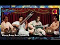 Capture de la vidéo Ravi Shankar & Ali Akbar Khan | Alla Rakha & Zakir Hussain | Full Concert 1982 , Carnegie Hall | Hd