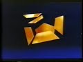 Заставка на VHS Penta Film Distribuzione VHSRip