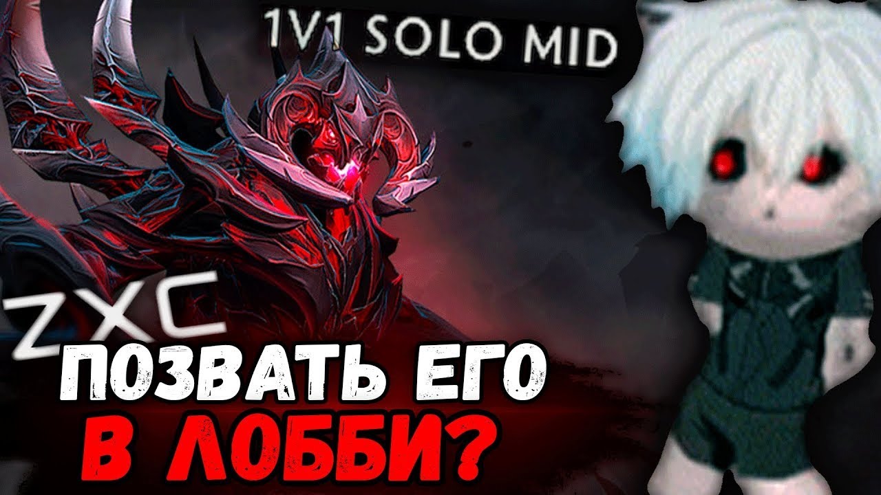Лоу птс это