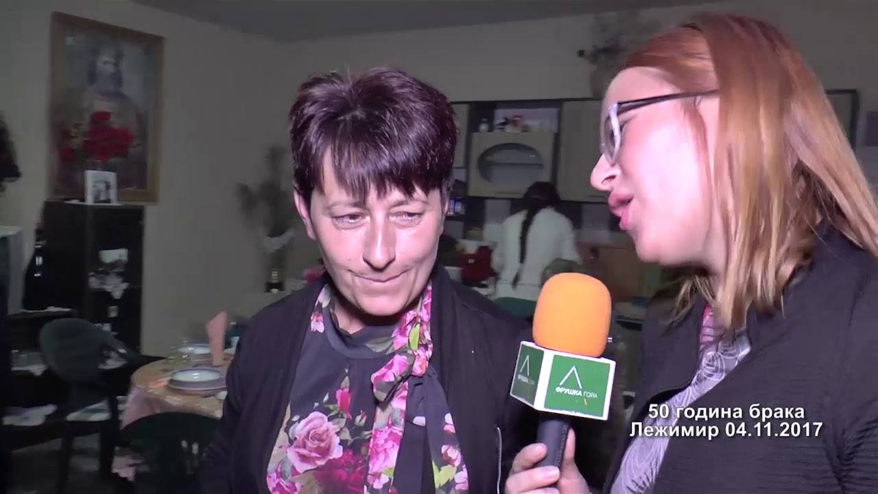 Reportaža Lezimir 50 godina braka 13.11.2017