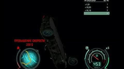 Need for Speed Undercover Bug