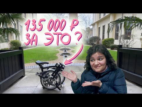 Video: London velosiped koʻrgazmasi 2021-yil martiga koʻchirildi