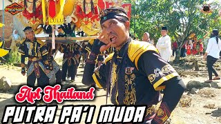 APT THAILAND VOC . ELIZA HENDRA | PUTRA PA'I MUDA LIVE DS SUKASLAMET