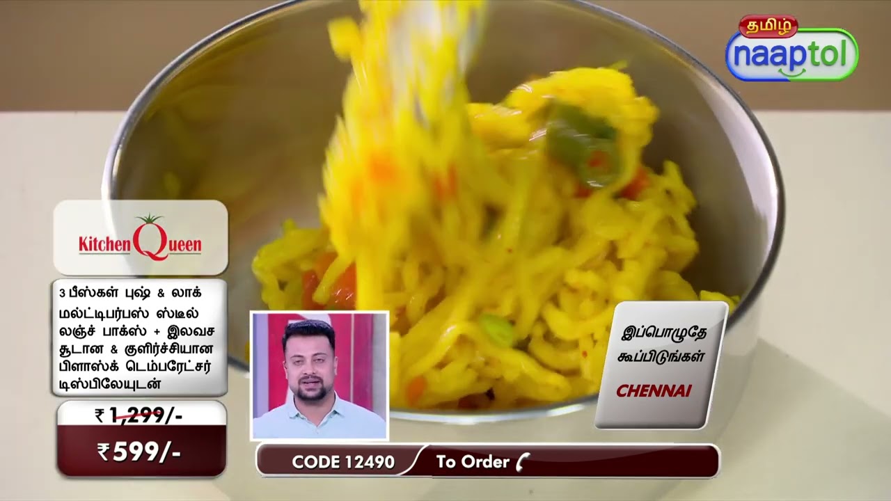 3 Push & Lock Multipurpose Steel Lunch Box Hot & Cold Flask Temperature Display 3LBWF (CODE 12490)