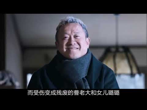黄金兄弟：致敬古惑仔，原班人马重出江湖，二十年后再聚首