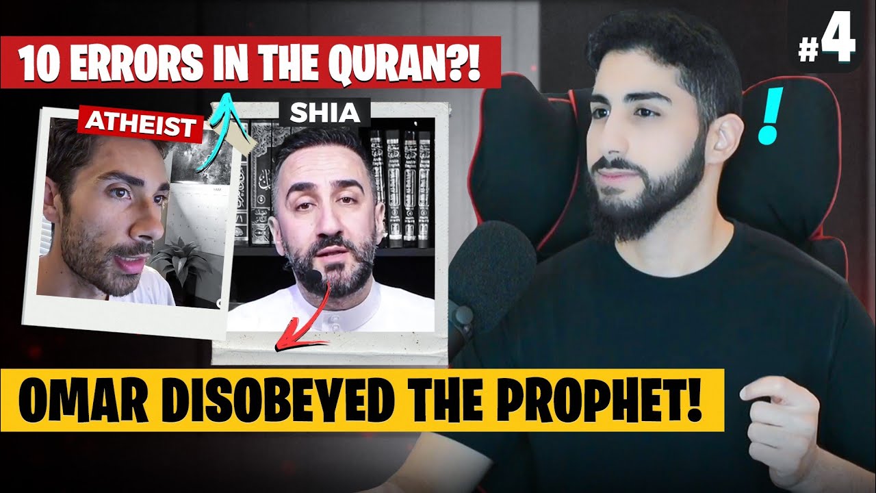 Clip-React| The Quran Has Multiple Errors?! Omar And The Pen & Paper Incident| Muhammed Ali