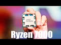 Ryzen 7000 выйдут раньше, чем мы думали