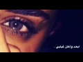اغنية اقدر انسا احبابي A 