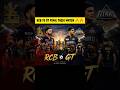 final match 🔥🔥 RCB vs GT 😎📈#ipl2026 #rcb Vs gt
