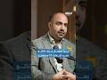 متى بدأ تفعيل حلف الناتو إحاطة بودكاست متى بدأ تفعيل حلف الناتو إحاطة بودكاست