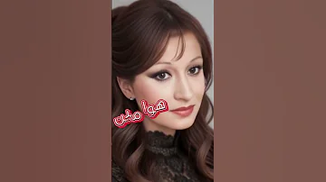 عشاق وردة الجزائرية عايزة معجزة مين دة اللي ياخدني منك 